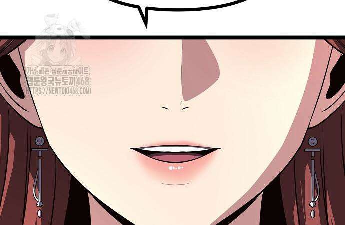 송백 52화 36