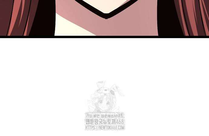 송백 52화 37