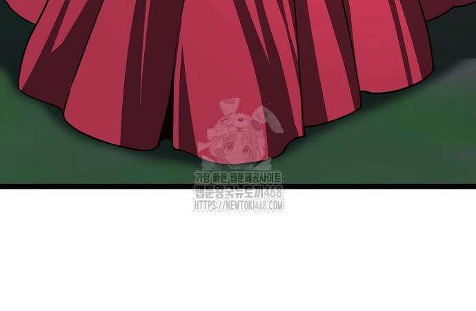 송백 52화 41