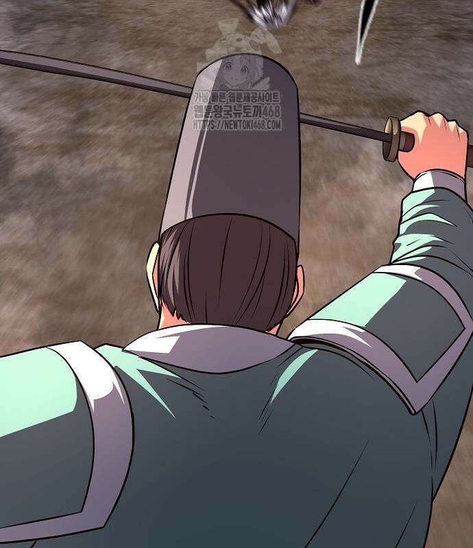 송백 52화 182