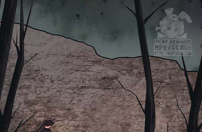송백 52화 236
