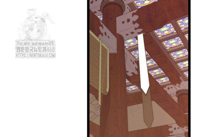 송백 52화 240