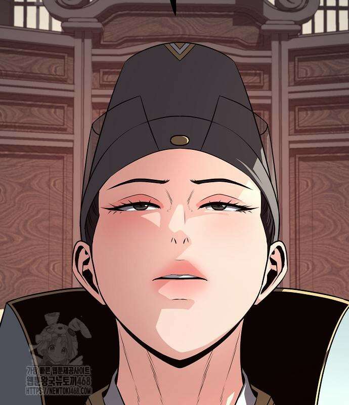 송백 52화 246