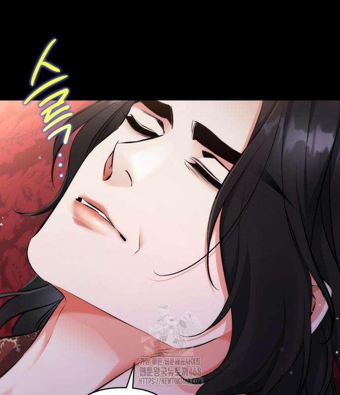 버려진 나의 최애를 위하여 104화 23