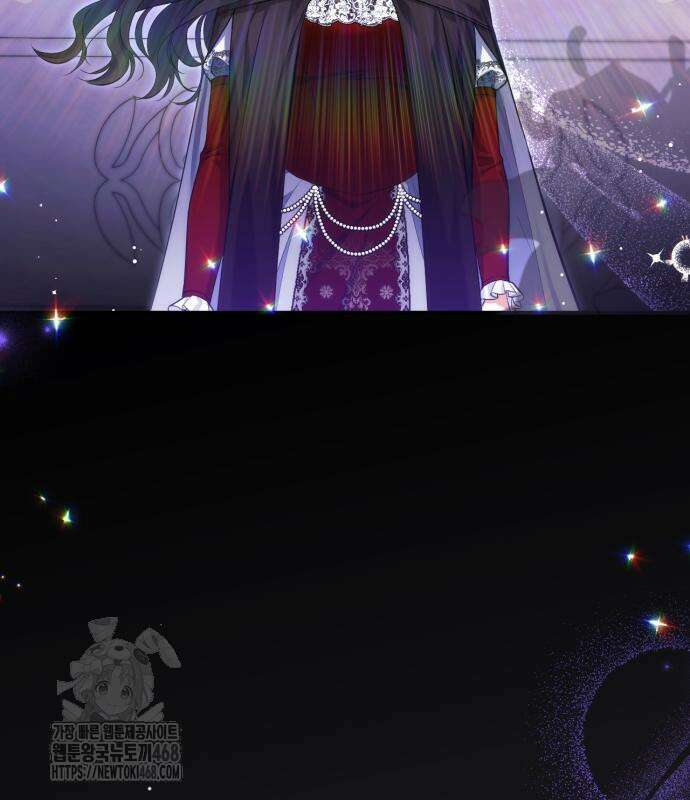 버려진 나의 최애를 위하여 104화 113