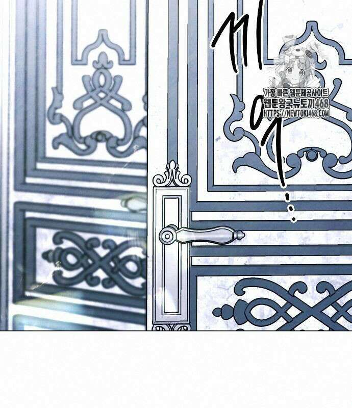 이제 와 후회해봤자 62화 62