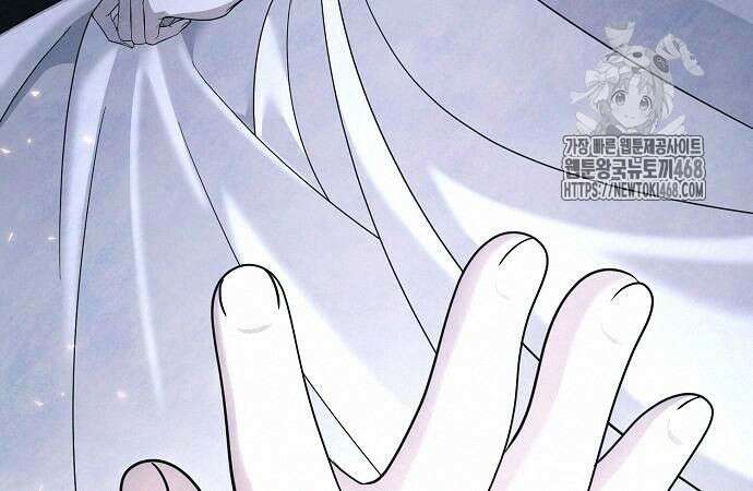 이제 와 후회해봤자 62화 93