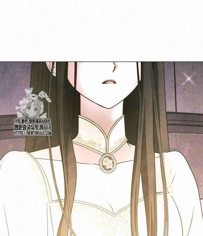 이제 와 후회해봤자 62화 103