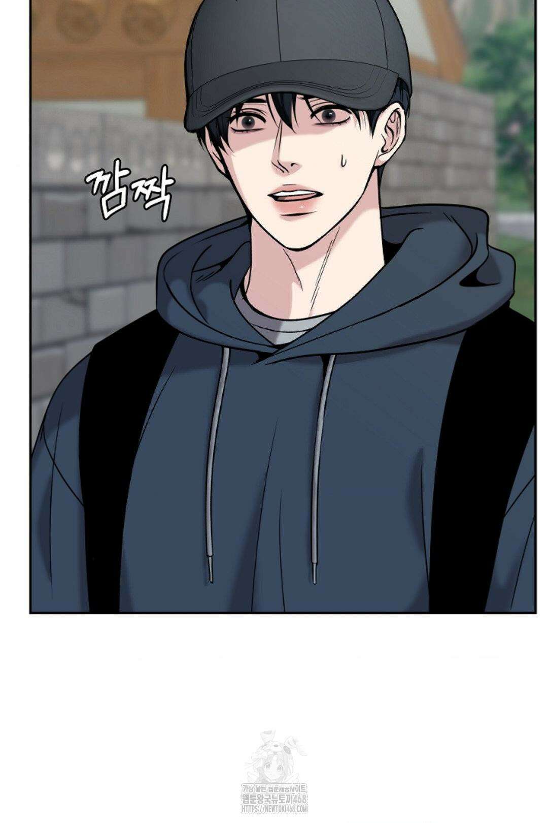 데스 이즈 마인 36화 6