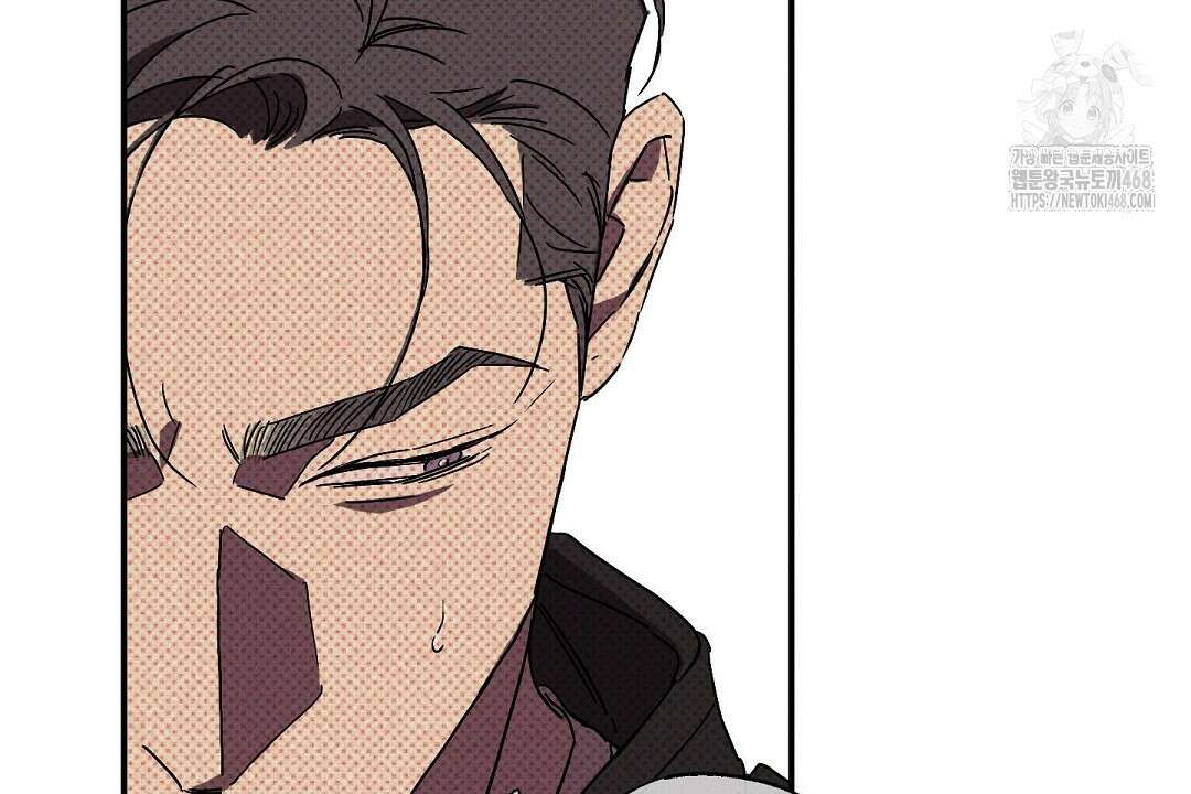 Wet Sand(웻샌드) 76화 16