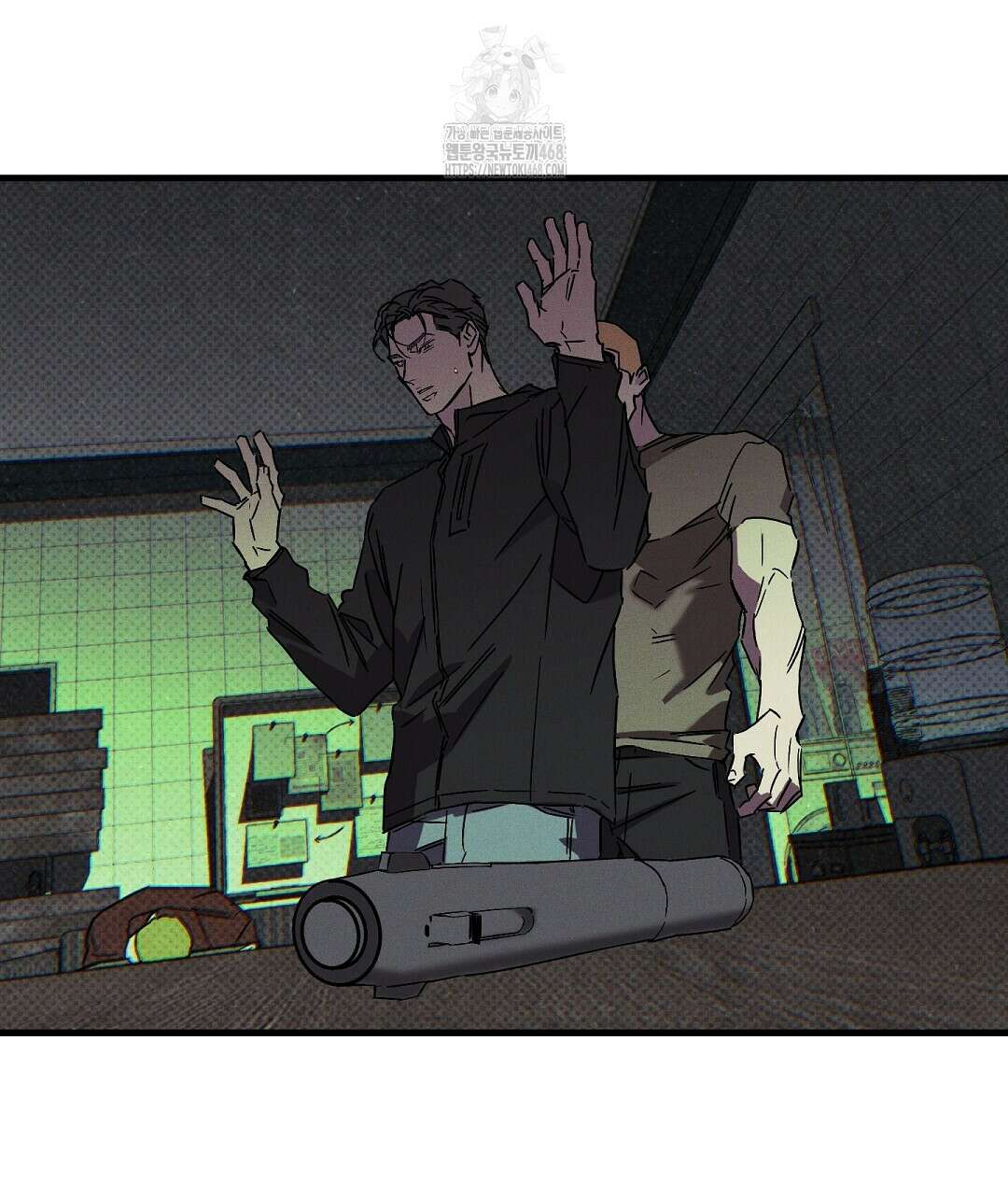 Wet Sand(웻샌드) 76화 19