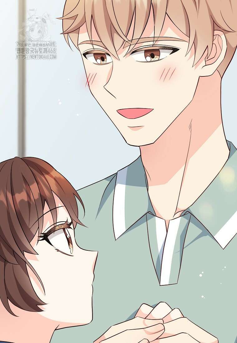 응급! 사랑으로 치료하는 방법 57화 18