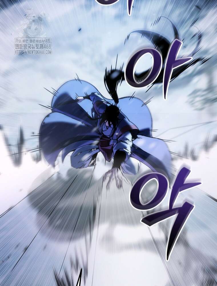 환생마신전 48화 19