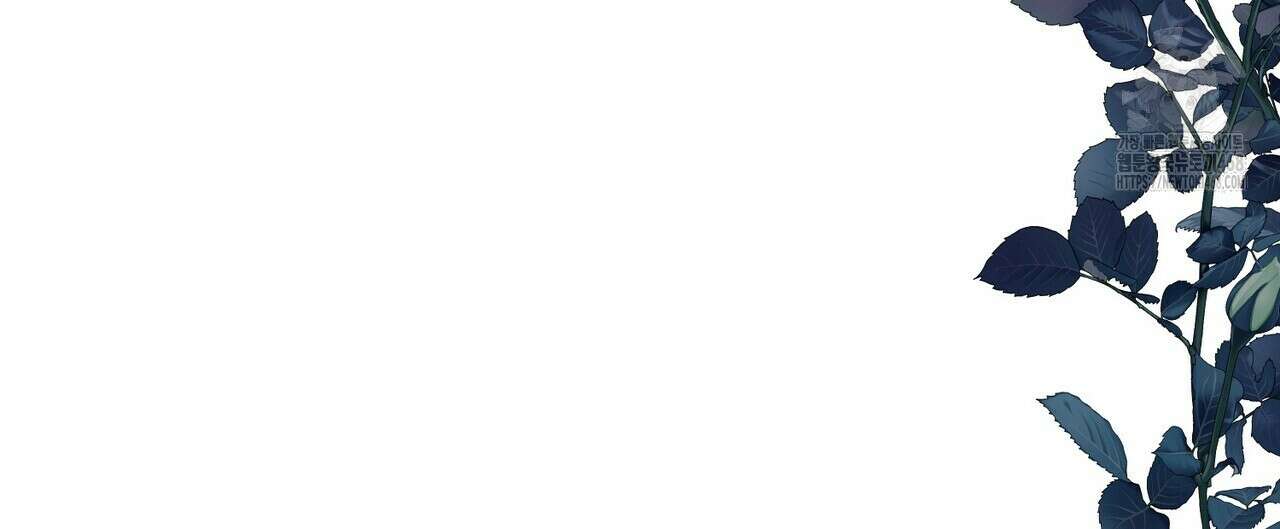 제발 에밀리 영애는 내버려 두세요 58화 4