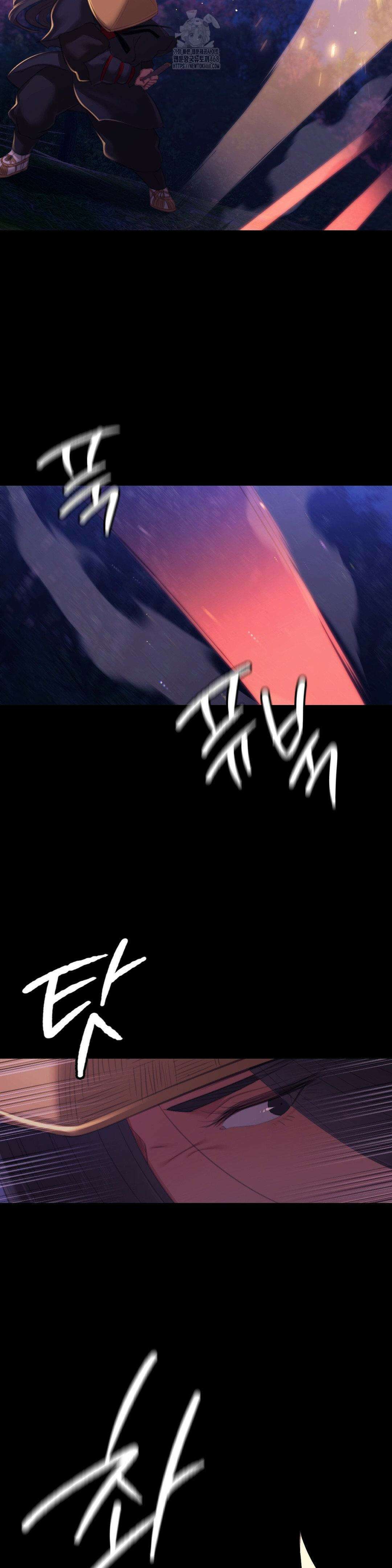 아씨 149화 7