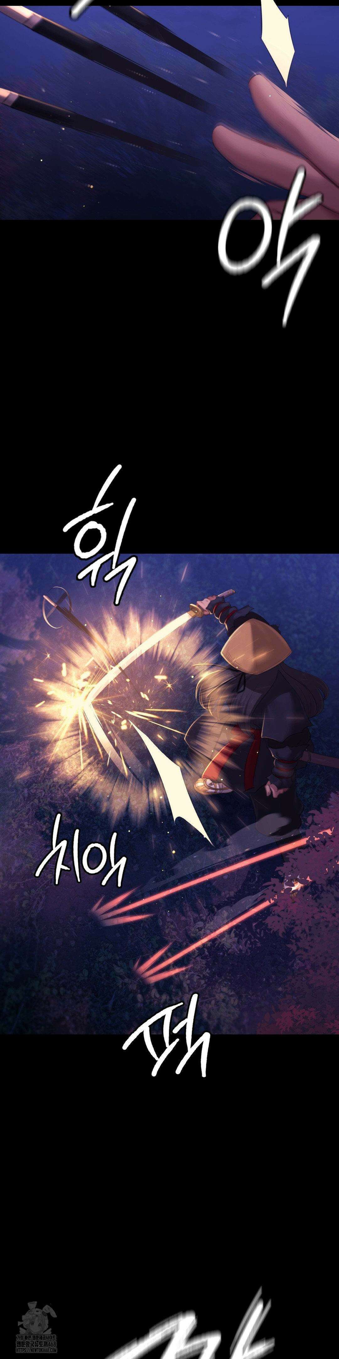 아씨 149화 8