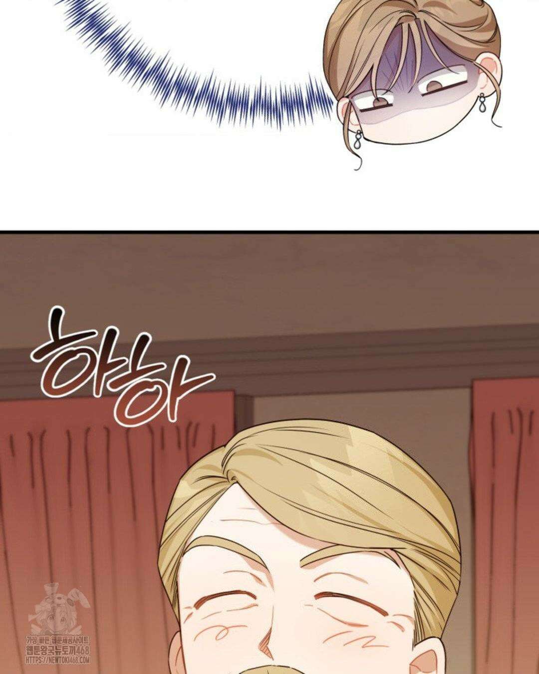 소꿉친구의 쓸모 10화 13