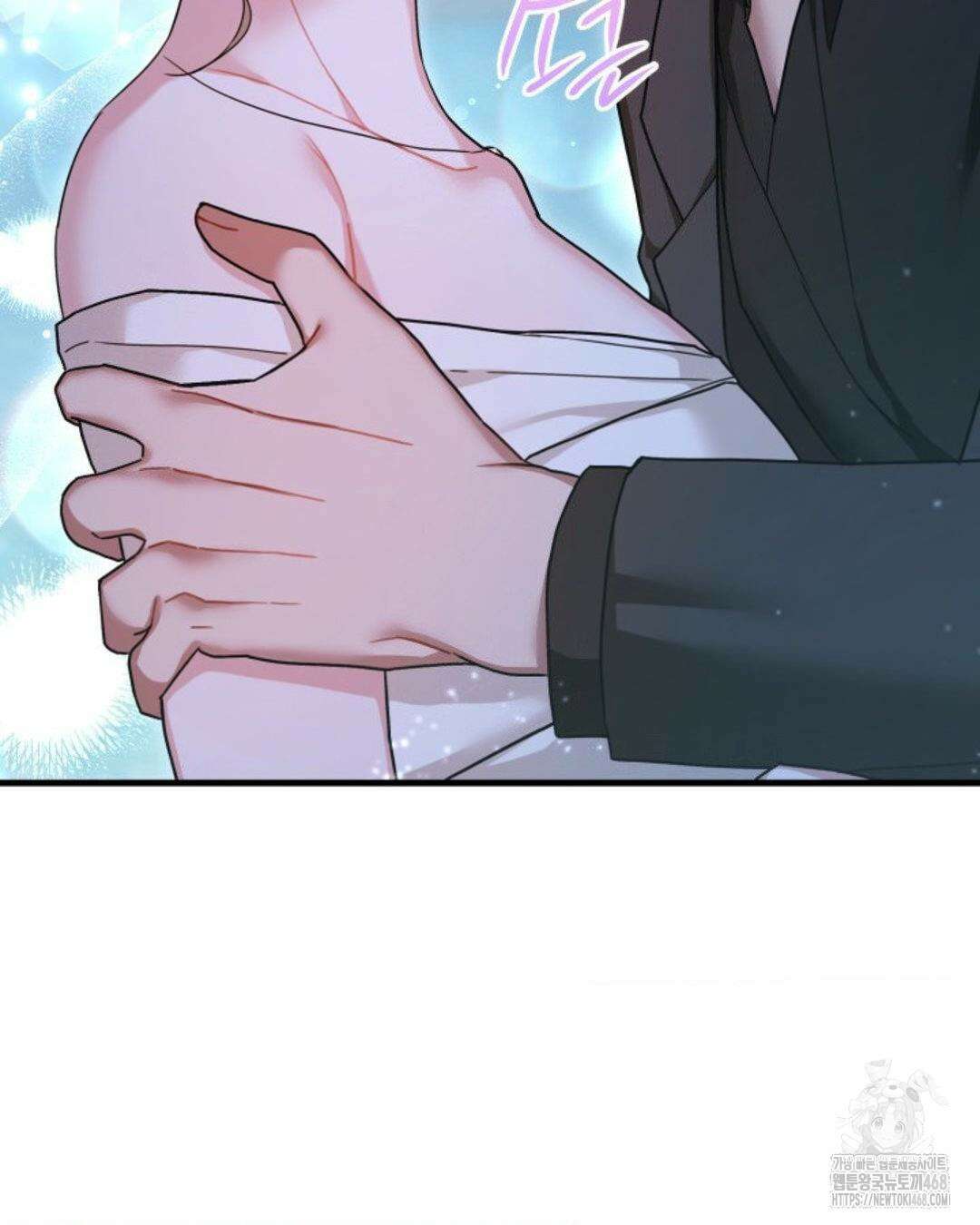 소꿉친구의 쓸모 10화 152