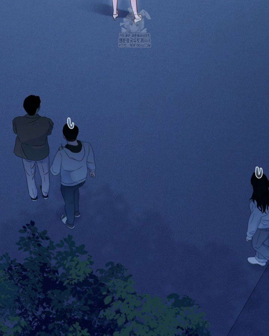 소꿉친구의 쓸모 10화 161