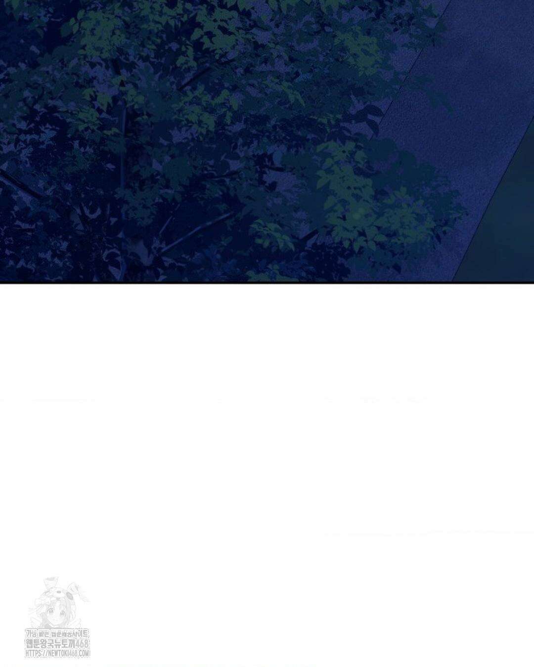 소꿉친구의 쓸모 10화 162