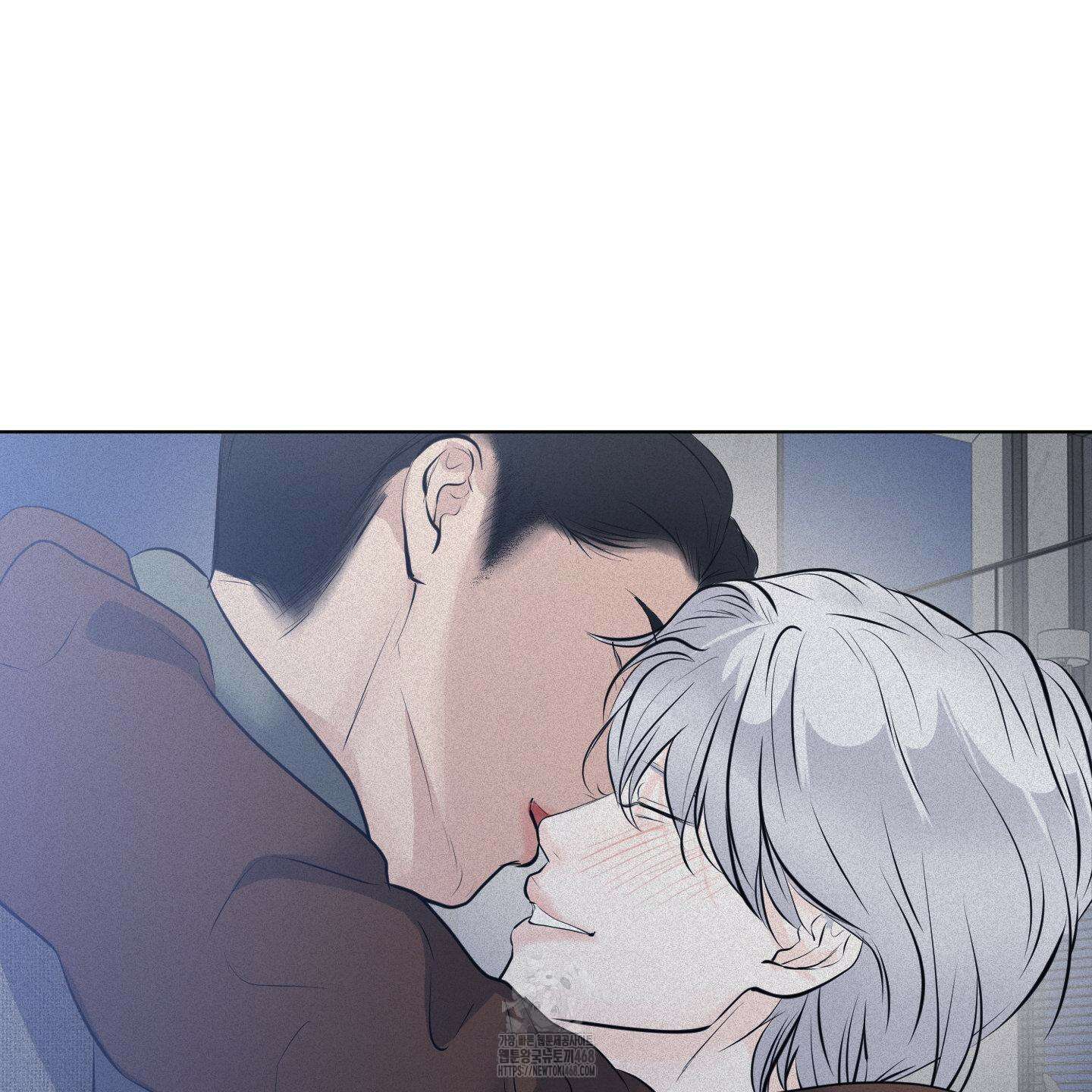 염원하소서 76화 5