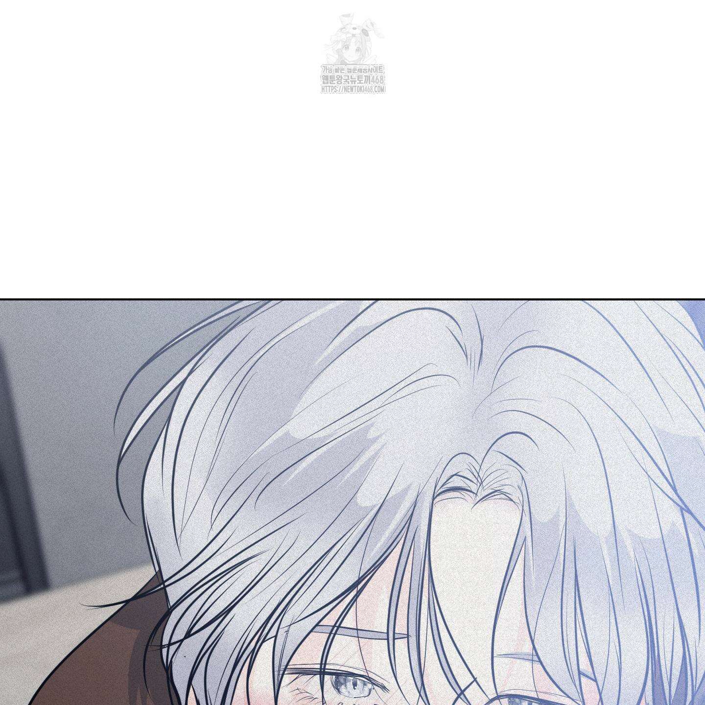염원하소서 76화 19