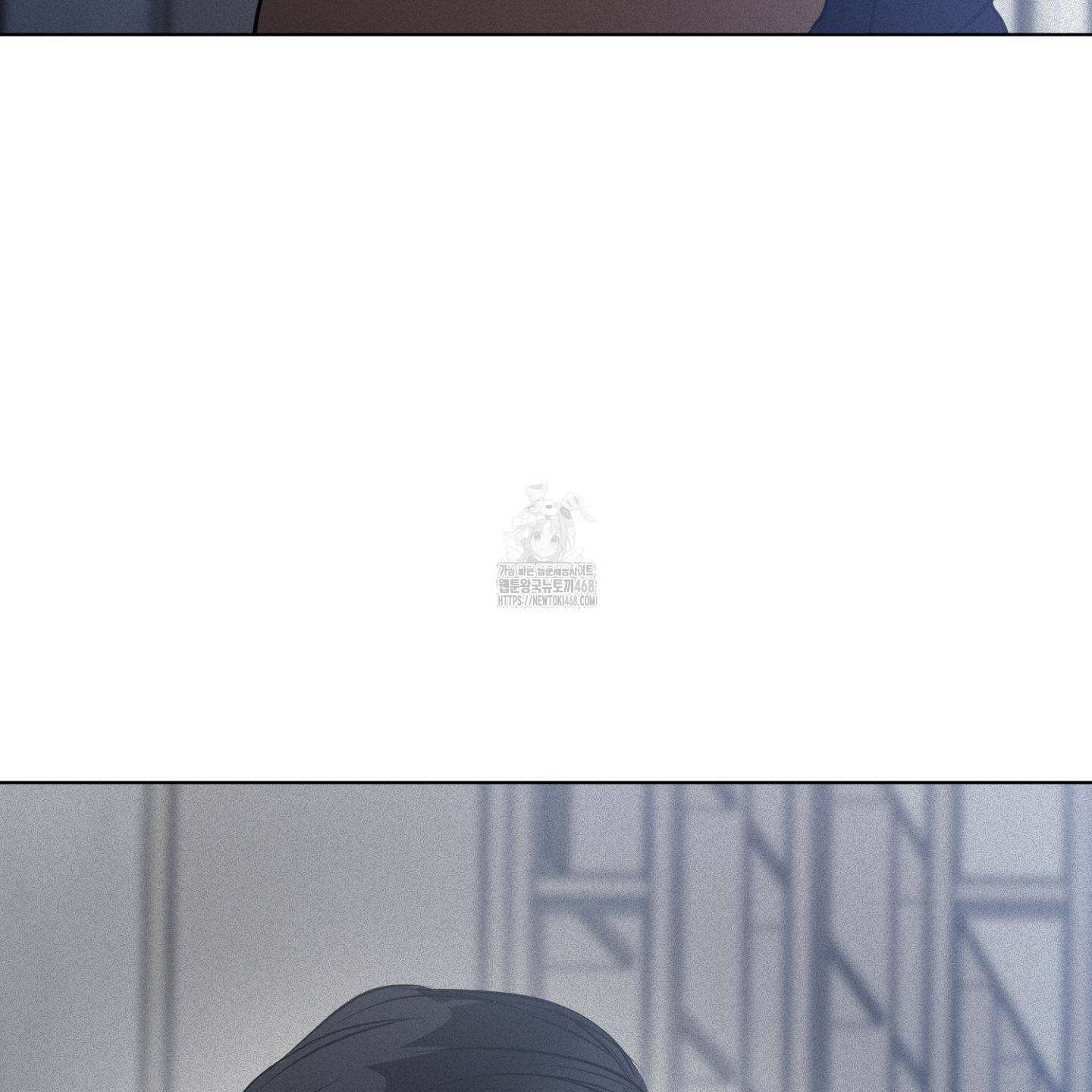 염원하소서 76화 23