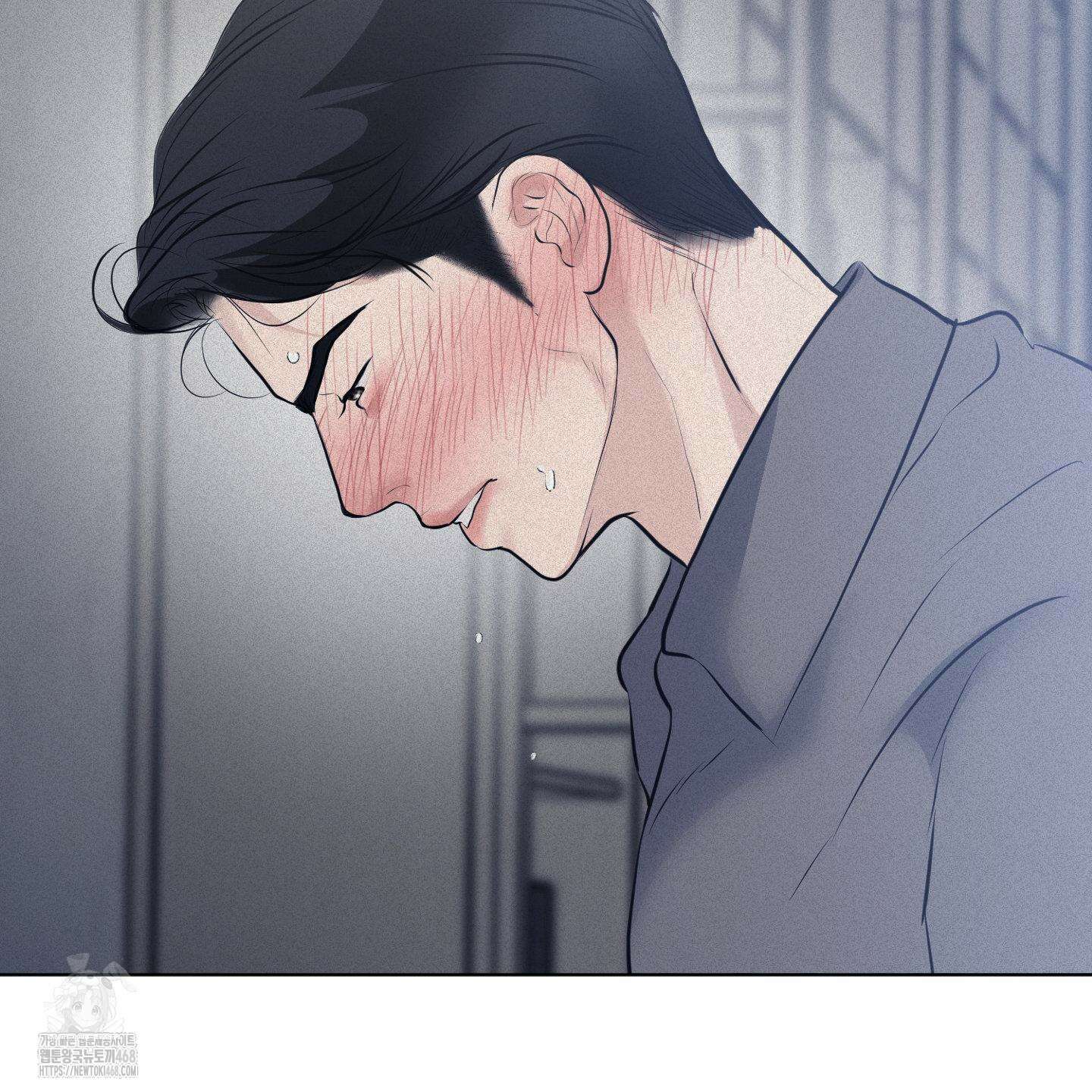 염원하소서 76화 24