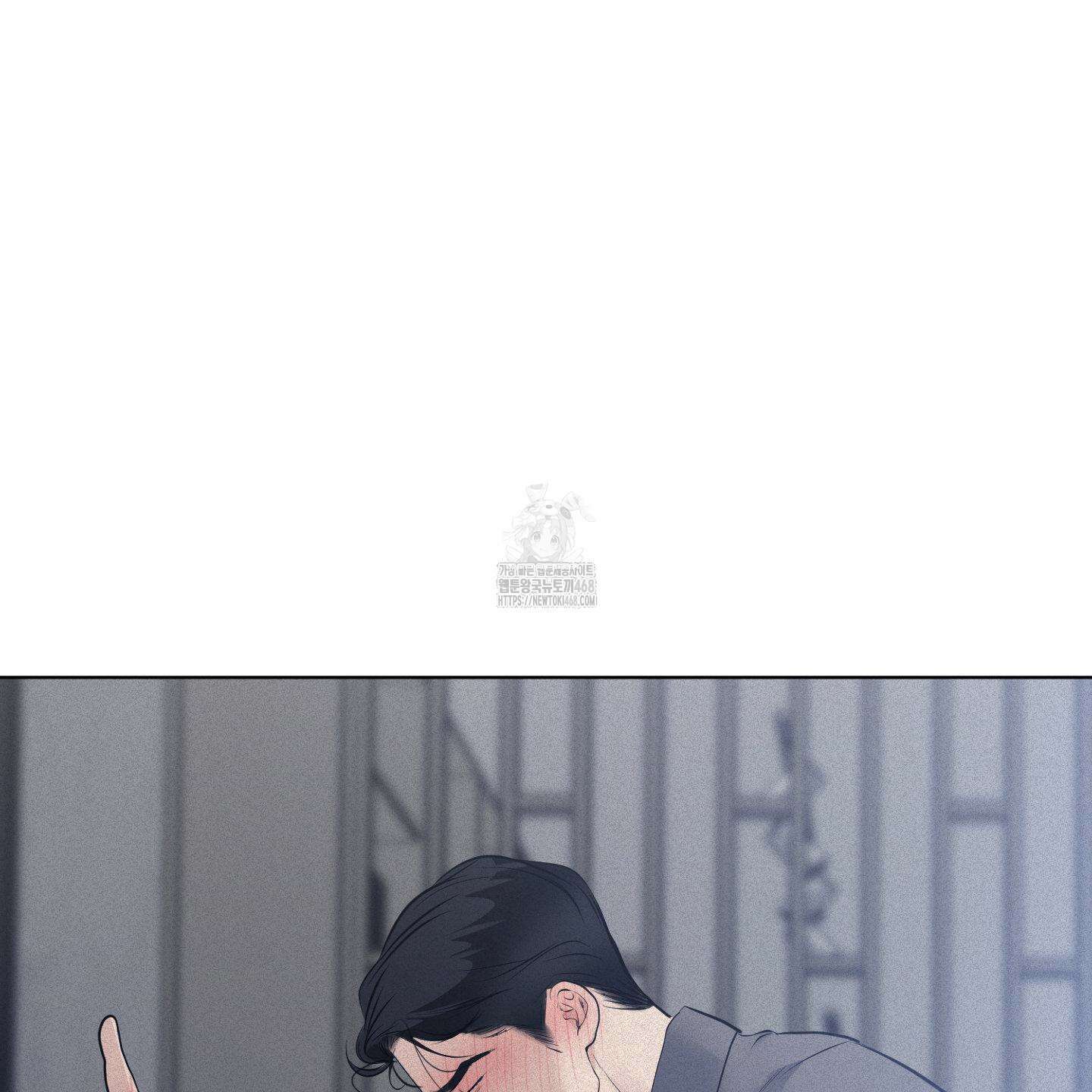 염원하소서 76화 28