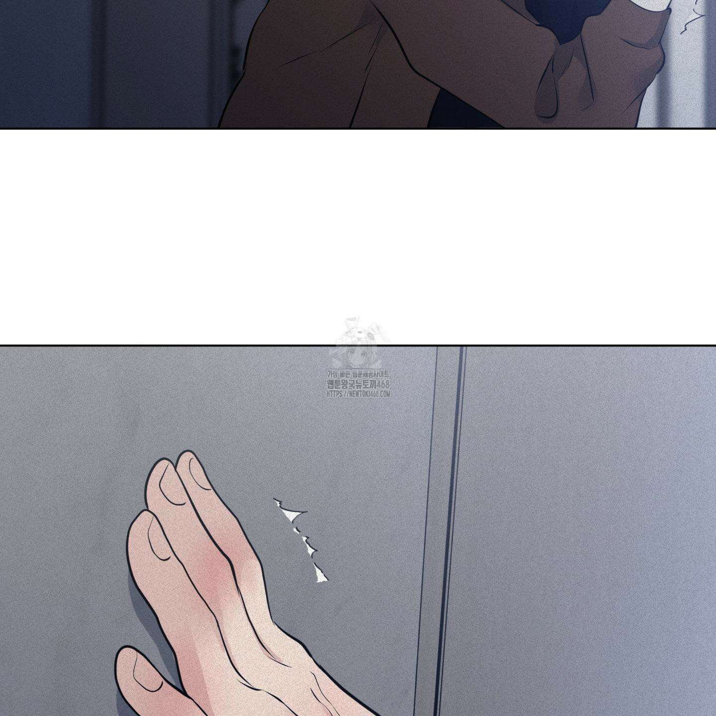 염원하소서 76화 30