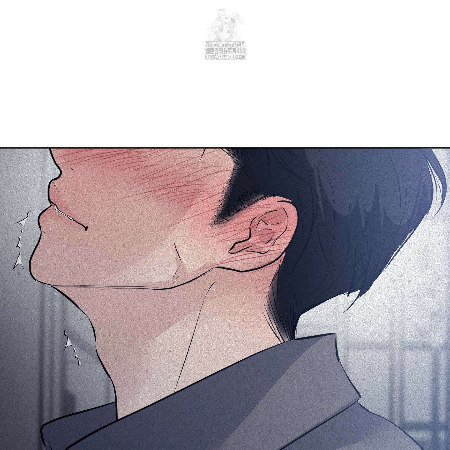 염원하소서 76화 33