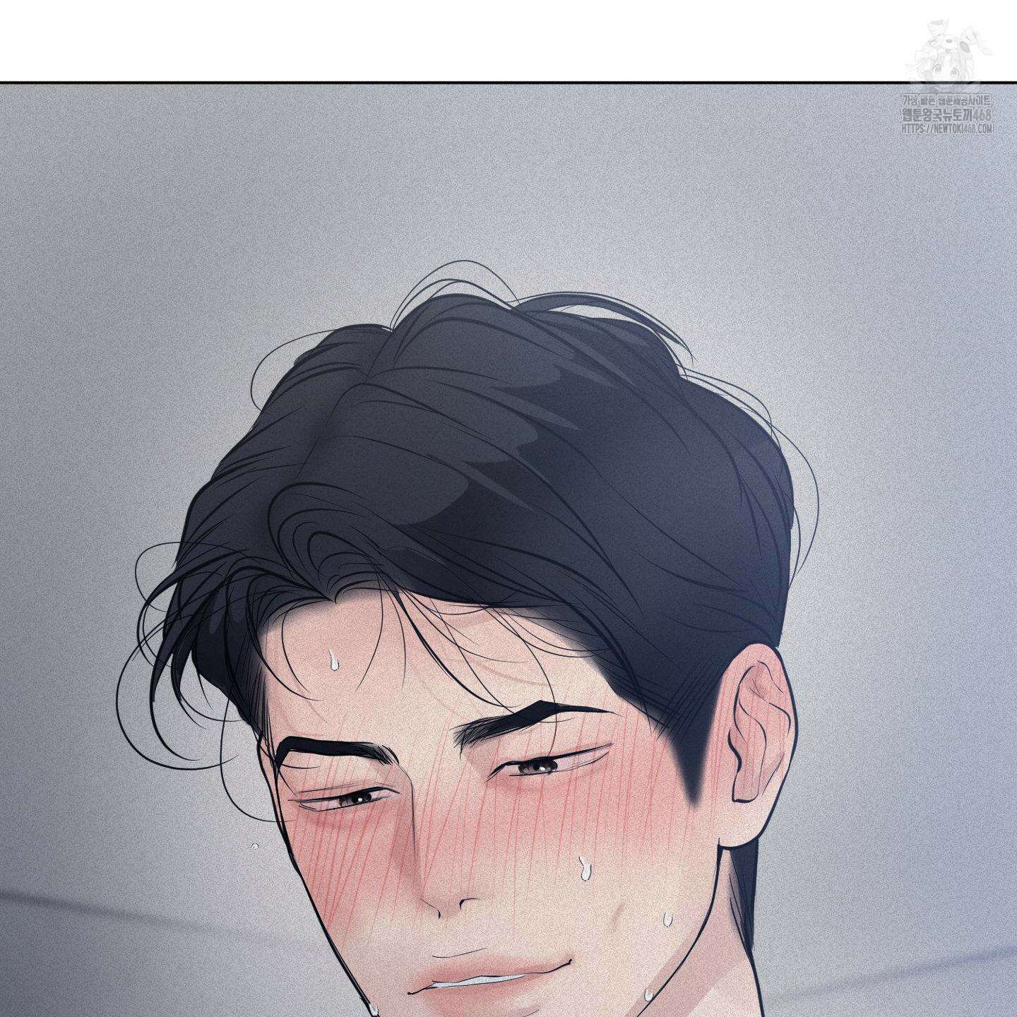 염원하소서 76화 37