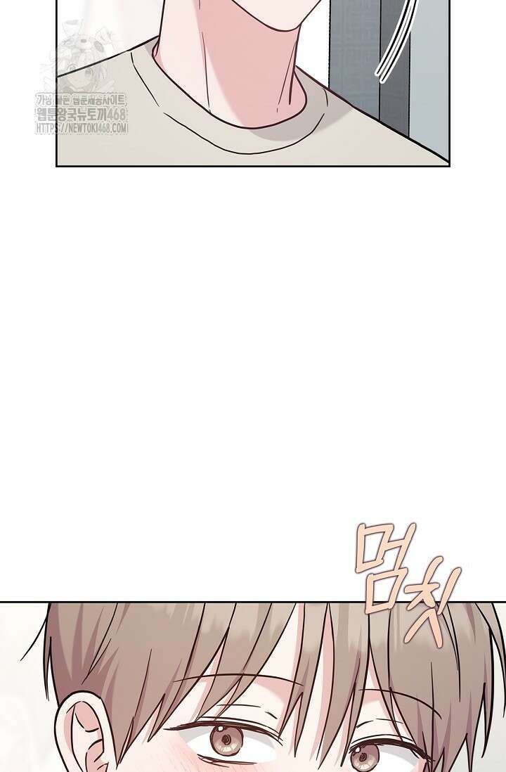 센차 레플리카 57화 4