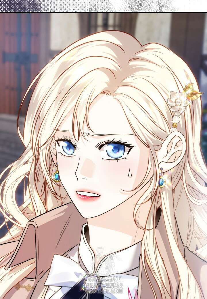 북부 대공 54화 3