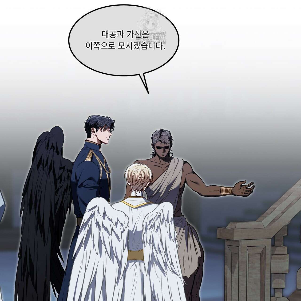 플레이어로 살아남는 방법 73화 10