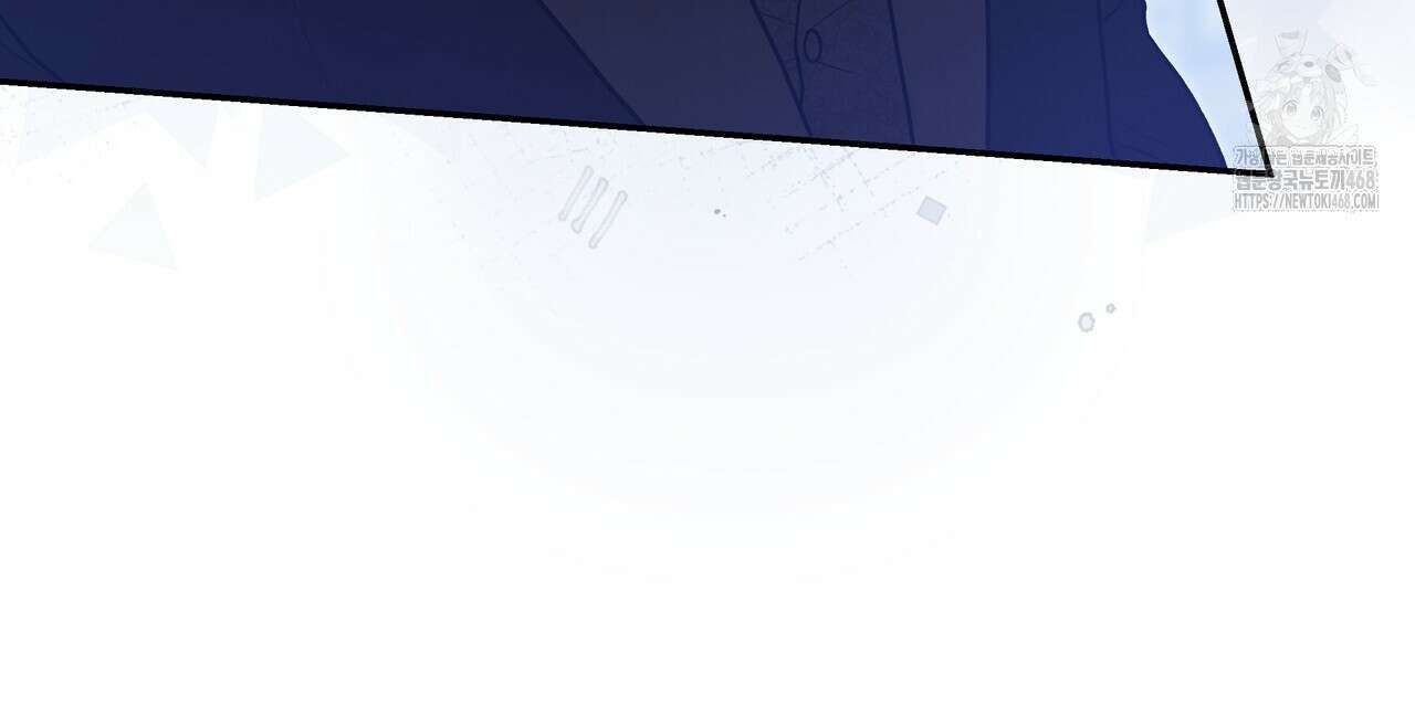 플레이어로 살아남는 방법 73화 19