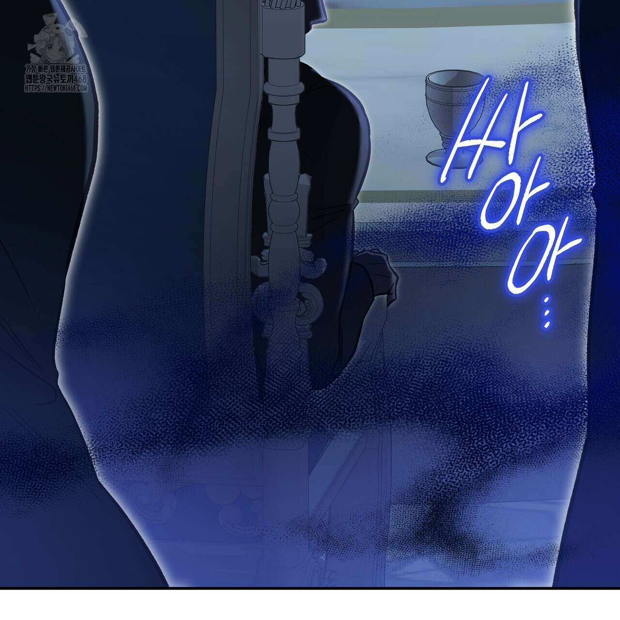 플레이어로 살아남는 방법 73화 25