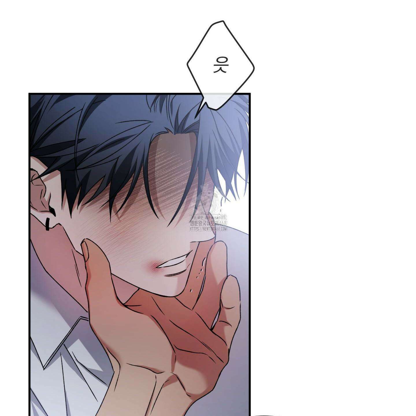 절대복수선언 3화 16