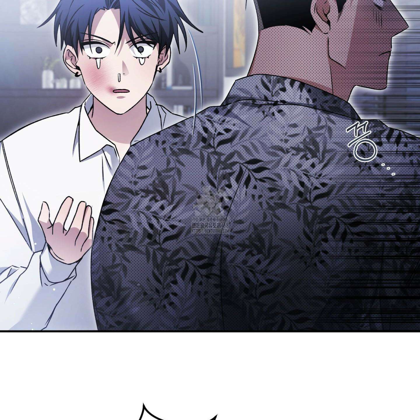 절대복수선언 3화 38