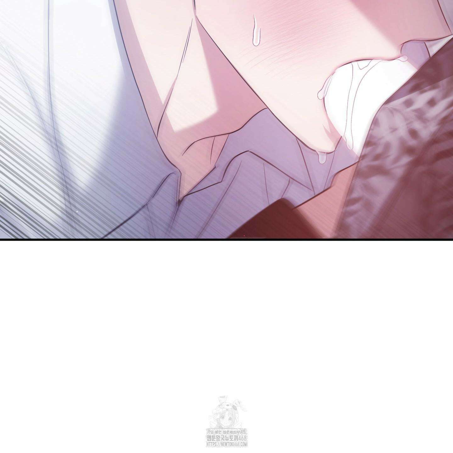 절대복수선언 3화 59