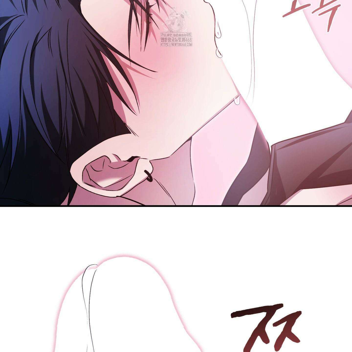절대복수선언 3화 74