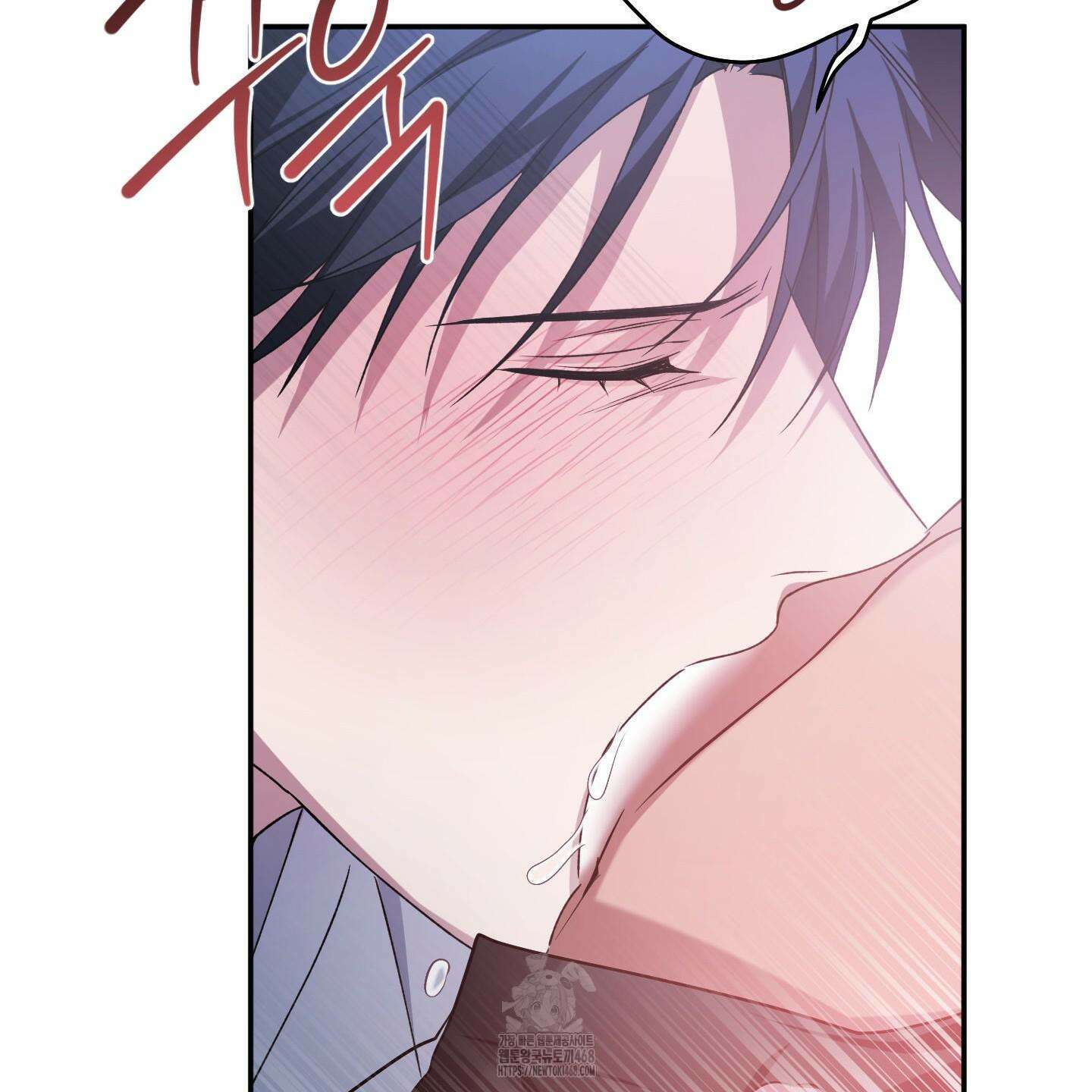 절대복수선언 3화 79