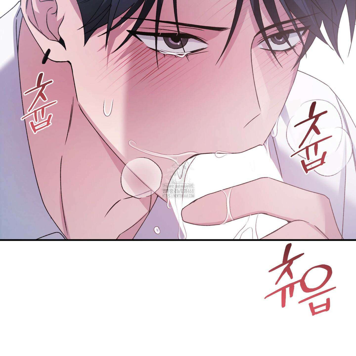 절대복수선언 3화 83