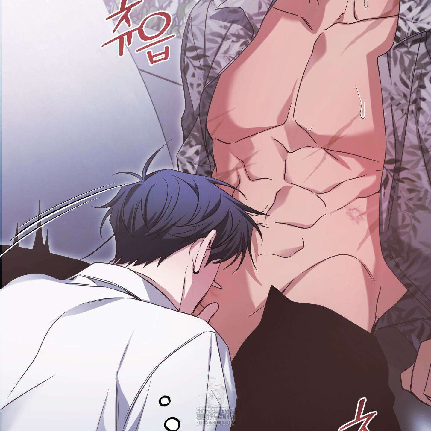 절대복수선언 3화 85