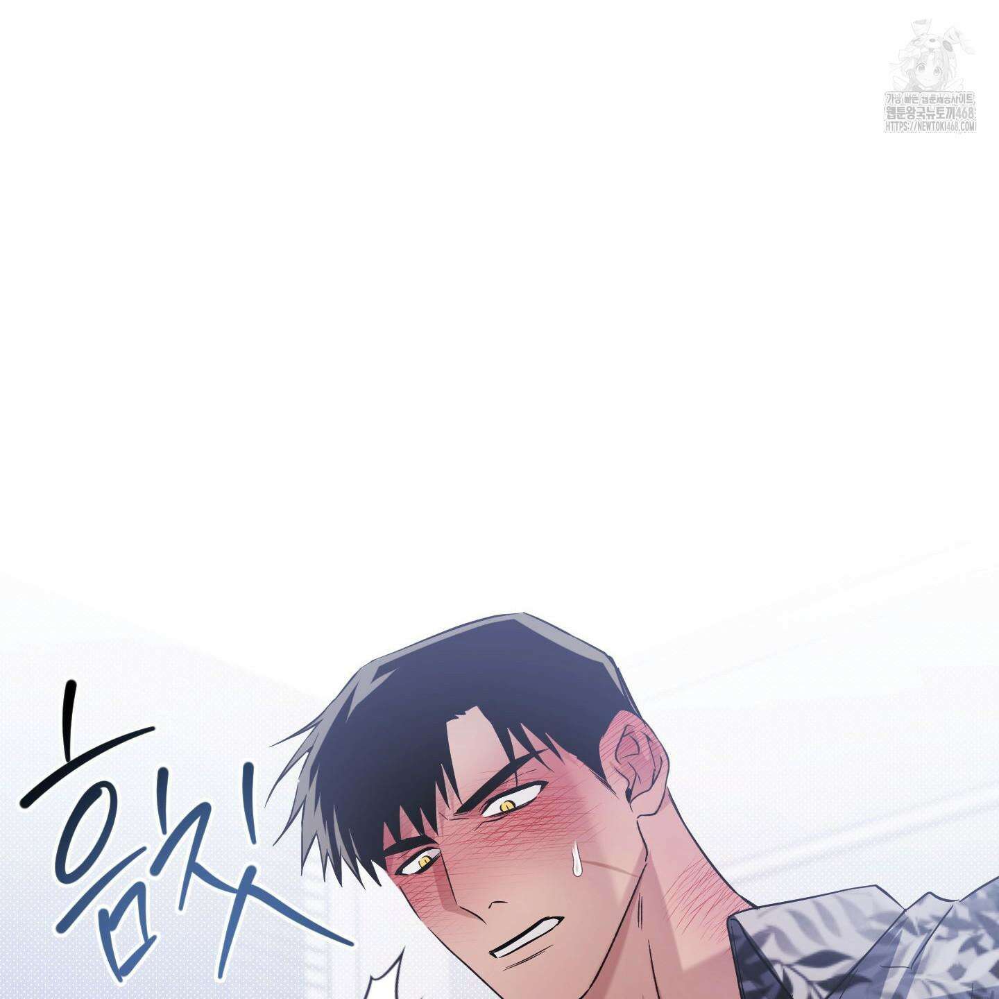 절대복수선언 3화 113
