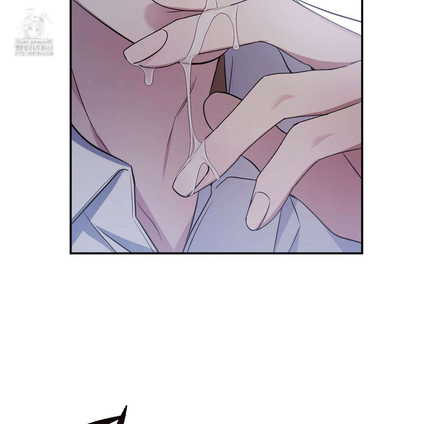 절대복수선언 3화 120