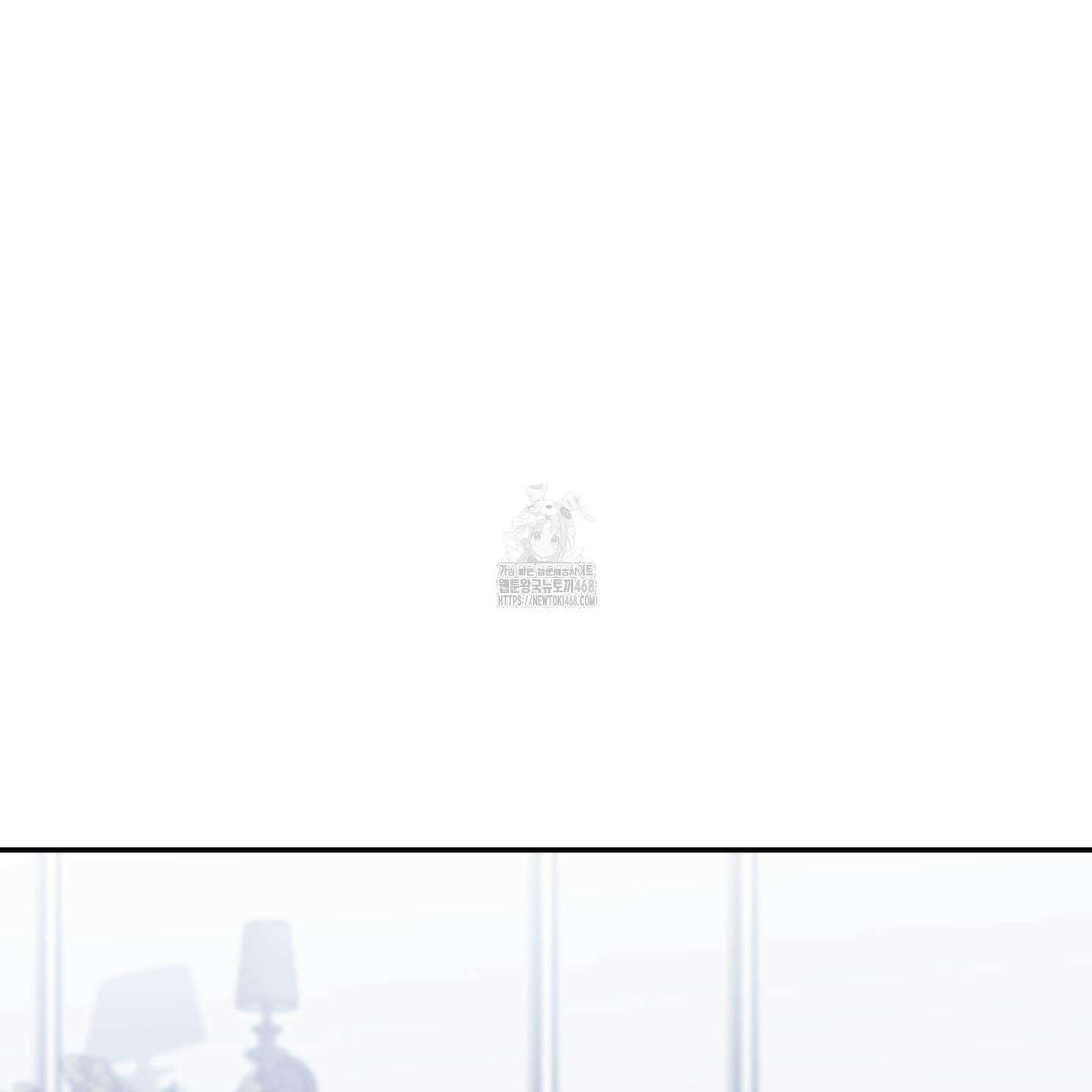 절대복수선언 3화 127