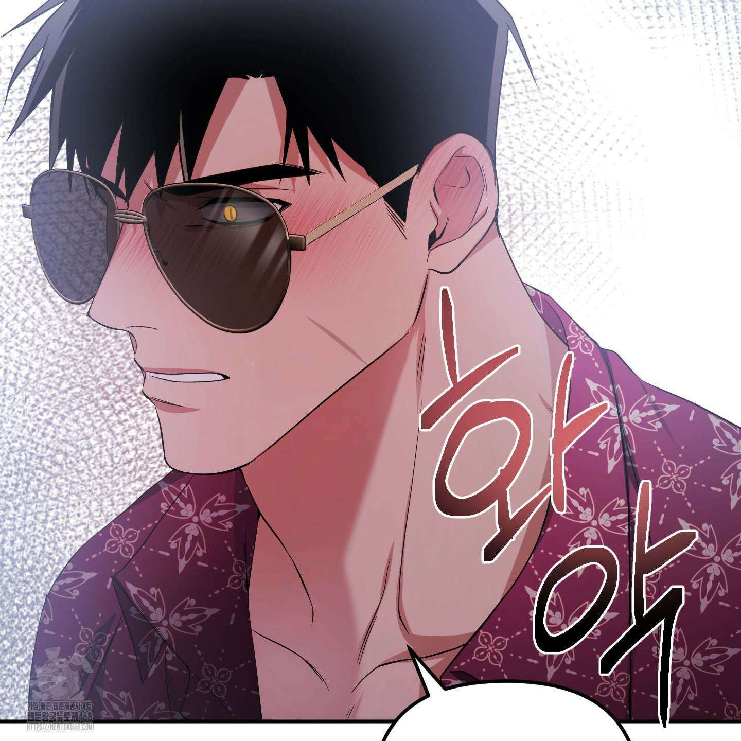 절대복수선언 6화 27