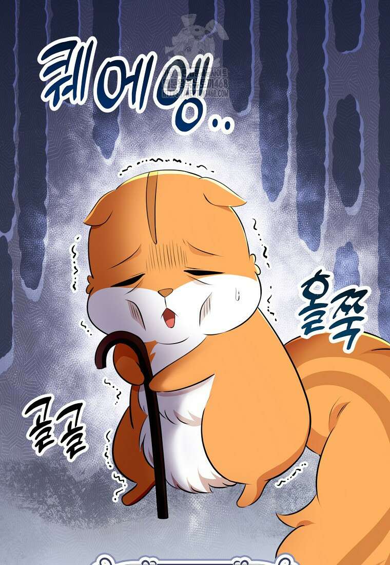 아기 다람쥐가 다 잘해요 114화 59