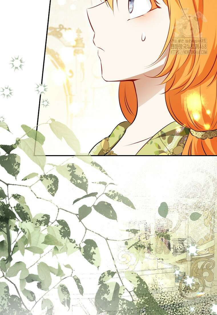아기 다람쥐가 다 잘해요 114화 63